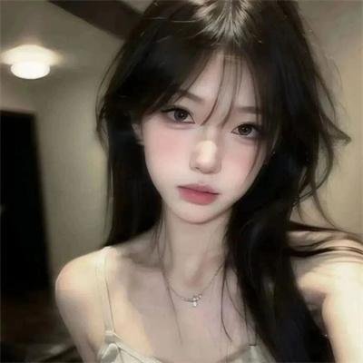 您说了算